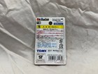Tomy Tomica Bit Racer S-10 Setting Parts Micro B 3 0 Motor Bit Hobby  bit Char-g