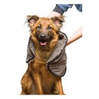 Dirty Dog Shammy Towel For Dogs - Super Absorbent Microfiber Towel For Your Dogs
