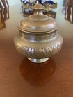 Vintage Middle Eastern  Pot With Islamic  Inscriptions And Arabic Writing 5 5   