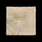Bosnia   Herzegovina  Scott 81  Franz Josef  1912  Used  115355