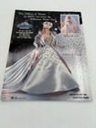 Vintage Barbie Bazaar Magazine February 2001