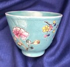 Nyonya Straits Famille Rose Cup Republic Period 1912-48 Vintage  Antique