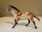 Grail Sale Alert -  711288 - Caves Of Lascaux Przewalski Zebra - 1 650 - Wow 