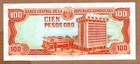 100 Pesos 1991   Z1   Replacement Dominican Republic 136a   Choice   Gem Unc  