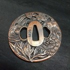 Tsuba 2 Pieces Antique Samurai Sword Fittings Unspecified Condition