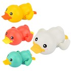 2pcs Wind Up Duck Bath Toy Baby Bath Toys Floating Kids Bath Tub Pool Water Toys
