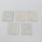 Lot Of 5 Malta 1956-57 Queen Elizabeth Ii Stamps Sc  246-49  252