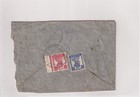 1947 British Legation In Nepal Registered Cover   67495 
