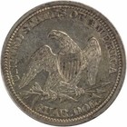 1864 Liberty Seated Silver Quarter Au Slider Uncertified  655