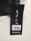 Megabass Brush Trucker Hat Black white