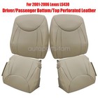 For 2001-2006 Lexus Ls430 Driver   Passenger Side Replacement Leather Cover Tan