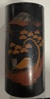 Early 20th Cent  Japanese Tea Caddy Mt Fuji Imported By R  H  Macy Inc  New York