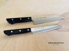 Tojiro Basic Vg10 Japanese Knife Set  santoku   Petty  Made In Japan
