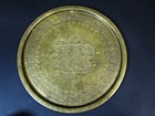 Antique Persian Islamic Middle Eastern Brass Tray Hand Engraved Three Men 13 5 