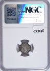 1857 Three Cent Silver   Nice And Original Just Misses Au  Ngc Xf45 