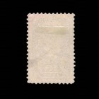Suriname  Scott 193  Queen Wilhelmina  1945  Used  109044