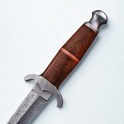 Sk Customs 8in Damascus Steel Dagger Hardwood Handle Custom Leather Sheath Knife