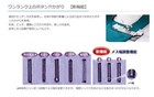 Juki Exceed Hzl-f400jp Computerized Sewing Machine 260 Stitches Ac100v Japan