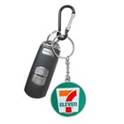 7-eleven Stores - 7-11 Metal Keychain - New