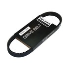 Polaris Drive Belt For Sportsman 500 Ho 700  Magnum 325 330 500  Atp 500 4x4 