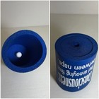 Blue white Foam Insulated Can bottle Cooler Koozie Novelty Humor Quote