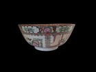 Large Vintage Asian Oriental Chinoiserie Famille Rose Medallion Porcelain Servin