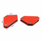 2pc Welding Arrow Magnet Set Mini Weld Holder Up To 10 Lb At 45  90 Or 135 Deg