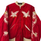 Vintage 1950s Japan Sukajan Souvenir Eagle Dragon Embroidered Jacket Reversible