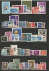 Romania  2 4 Oz Of Mint used  Cto  Hinged  From Albums  rom4216k 