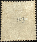 St  Lucia Postage   Revenue Stamp Sg86 1 - Orange Brown Fine Used