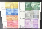 Kyrgyzstan Set 7 Pcs 20 50 100 200 500 1000 5000 Som 2016 P 24 25 26 27 - 30 Unc