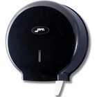 Jofel Valor 9 Inch Jbt Jumbo Roll Tissue Dispenser Black R2100bk High Capacity K