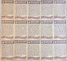  vintage Cards  1952 Topps U s  Presidents Cards  Lot Of 15 Lincoln  Jefferson  