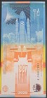 2020 Ukraine Leonid Kadenyuk - First Astronaut Of Ukraine Souvenir Banknote