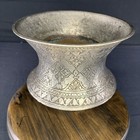 Qajar Persian Copper Vessel Hand Hammered Islamic Calligraphic Tinned Late 1800s