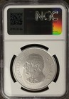 2024 W S25c Canada 1 Oz Silver Ngc Sp70 Caribou  w  First Releases W ogp
