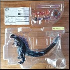 Bandai S h monsterarts Shin Godzilla 2016 4th Form Awakening Ver  Figure