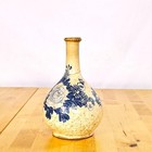 17th C Korean Joseon Blue White Wine Bottle Vase Antique 8 