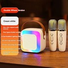 Portable Wireless Karaoke Speaker  Bluetooth 5 3 Speaker  Home Ktv  Wireless Mic