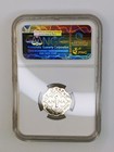 1940  c  India 1 Anna Second Head Restrike - Ngc Graded Pf 64 - Very Rare