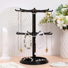 Jewelry Stand 2 Tier Necklace Holder Black Bracelet Hanging Organizer Rotatin   
