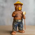 Wilderness Bear 1944 Cast Iron Coin Bank