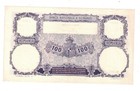 Romania 1921 100 Lei  P21 Vf