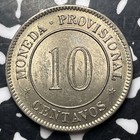 1880 Peru 10 Centavos Lot mk240 High Grade  Beautiful 
