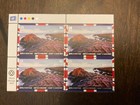 Un 2018 World Heritage  Ny 1199 1200  Geneva 657 658  Vienna 626 627  Lot B43