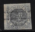 Venezuela  1873  Scott 040a  Rare Used Piece Very Good Edge  Of Luxe Ebv971