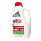 Nature s Miracle Dog Stain And Odor Remover  1 Gal
