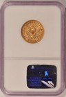 1859-s  5 Liberty Gold Half-eagle Ngc Xf40  less Than 100 Known  Pre-33 Gold