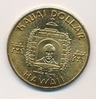 Undated Hawaii Kauai Trade Dollar Token Prince Kuhio