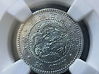 Korea 1909 20 Chon Silver Coin  Km-1140  Ngc Au 58  Very Rare                                       